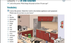 حل كتاب الانجليزي للصف التاسع coursebook الفصل الأول