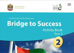 حل كتاب النشاط لغة انجليزية للصف الثاني الفصل الثاني