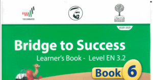 حل كتاب learner's book للصف السادس الفصل الثاني