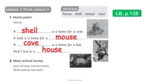 حل كتاب activity book للصف الثالث الفصل الثالث