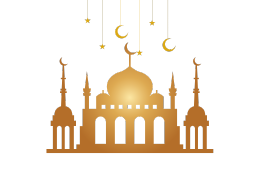 التربية الاسلامية