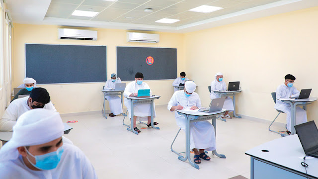 امتحانات الفصل الثاني 2022