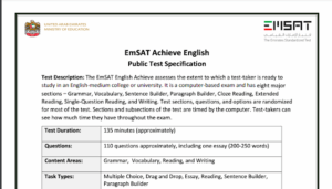 امتحان امسات انجليزي