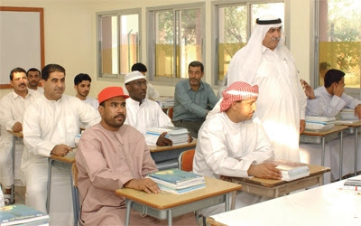 امتحانات المنازل في الإمارات