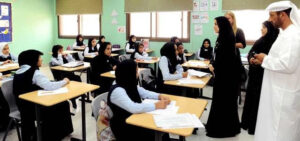 تعبير عن مفتش المدارس 173 تعبير عن مفتش المدارس