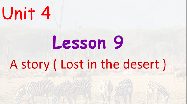 حل درس A story Lost in the desert الصف الخامس