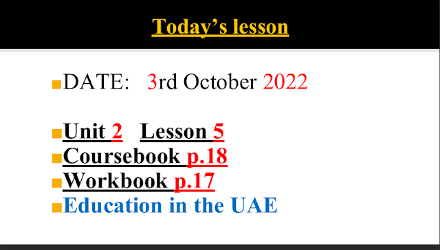 حل درس Education in the UAE اللغة الإنجليزية الصف الحادي عشر