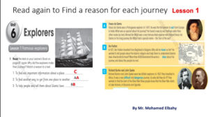 حل كتاب activity book للصف السادس الفصل الثاني