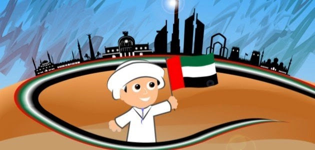 قصة اماراتية قصيرة قصة اماراتية قصيرة