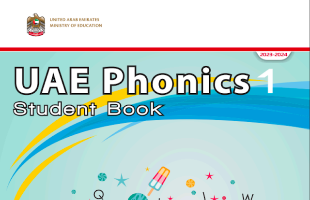 كتاب الطالب اللغة الإنجليزية الصف الأول الفصل الثالث