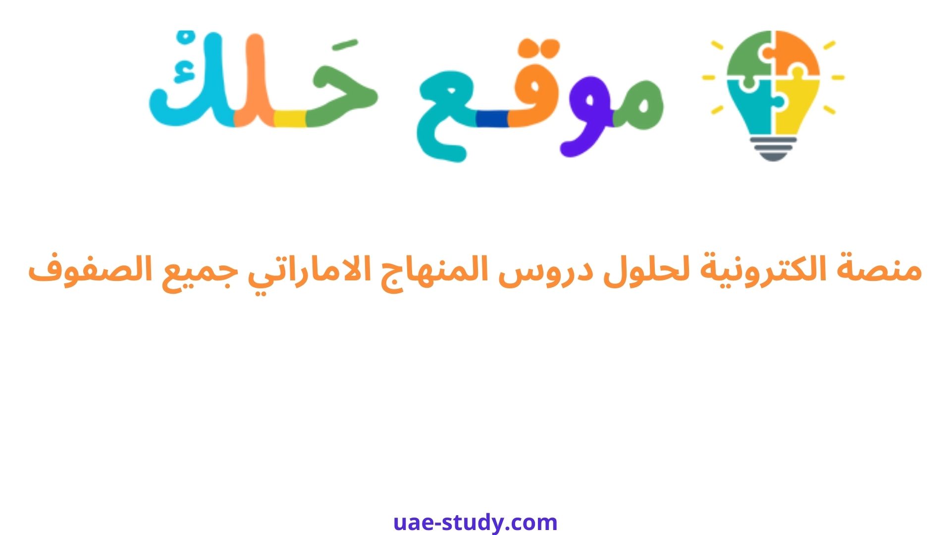 موضوع عن السيرة الذاتية 1 موضوع عن السيرة الذاتية